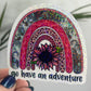 Go Have an Adventure Rainbow Holographic Sparkly Sticker Adventure Sticker RV Sticker Outdoor Decal Nature Sticker Travel Hiking Backpacking