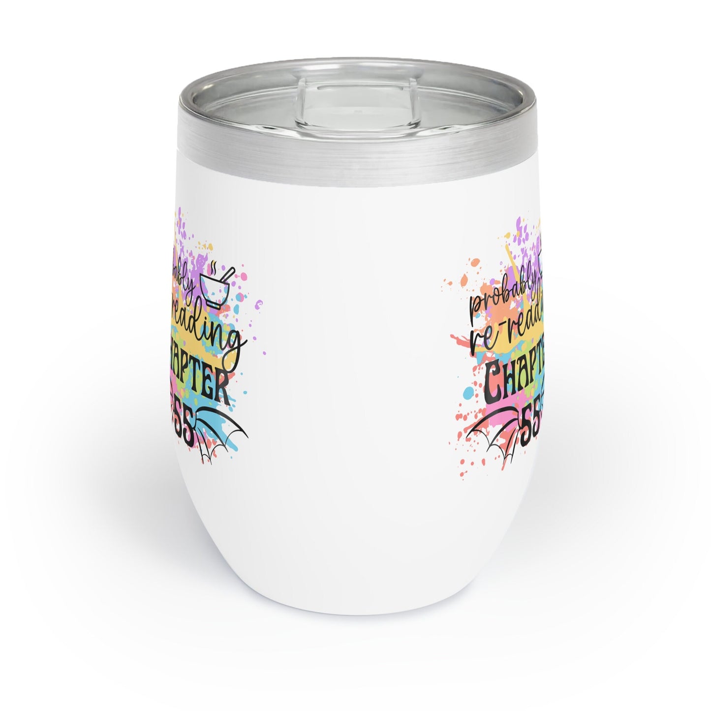 Probably Rereading Chapter 55 Wine tumbler, ACOTAR drinking glass, ACOTAR cup, Feyre and Rhysand Tumbler