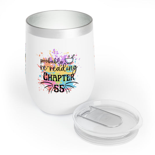 Probably Rereading Chapter 55 Wine tumbler, ACOTAR drinking glass, ACOTAR cup, Feyre and Rhysand Tumbler